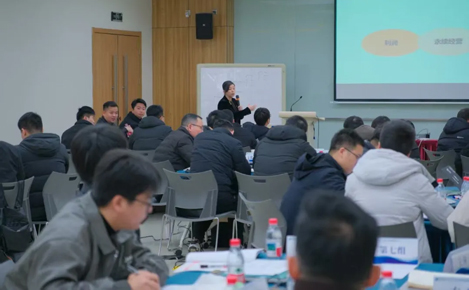 精準提效，智慧賦能——實業(yè)公司啟動“師課共建”項目